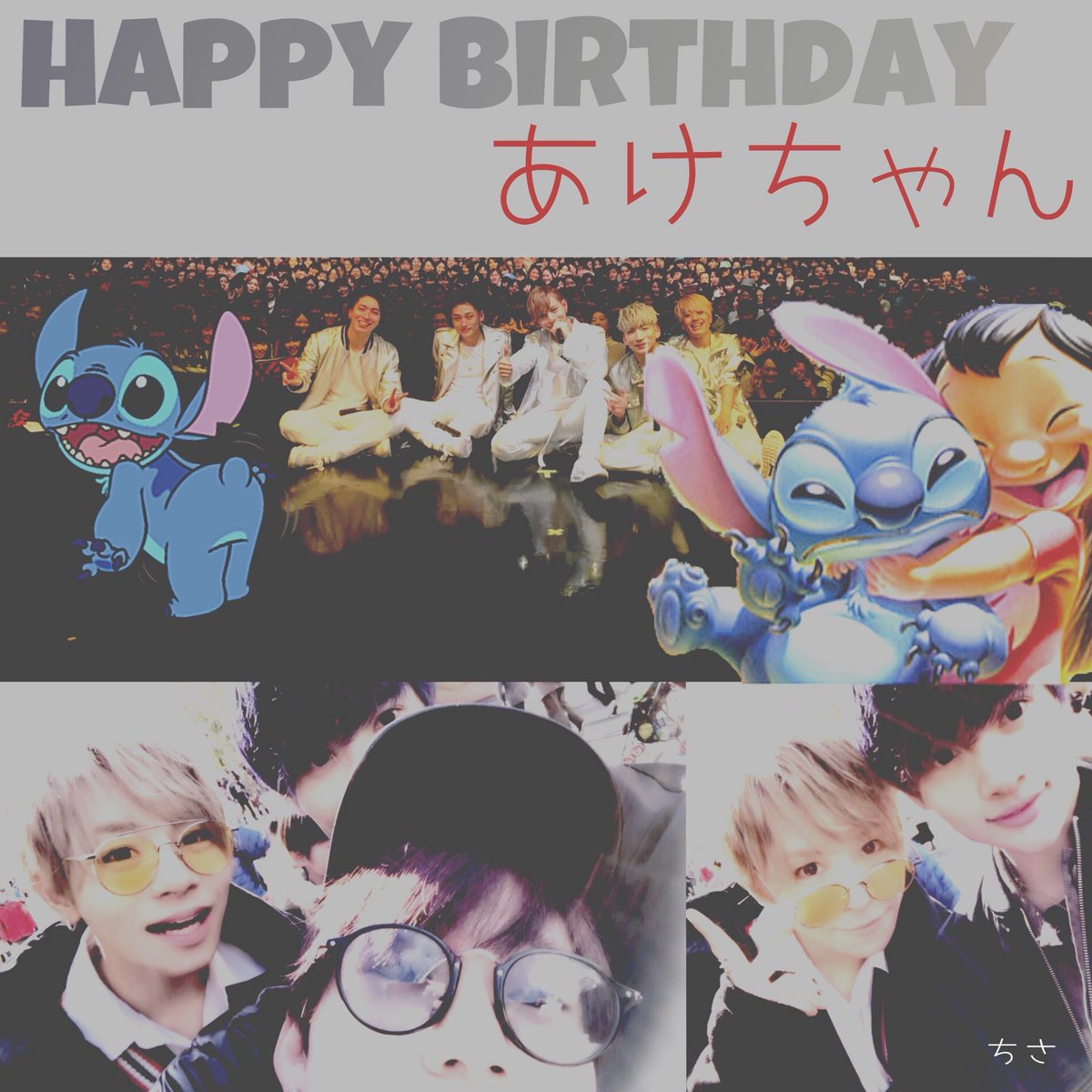 akepoyo_ryosuke's tweet photo. 昨日は、誕生日で祝ってくれた子ありがとう꒰ ♡´∀`♡ ꒱
誕生日は、みほちゃんと迎えられて嬉しい💕
みか夜勤前に遊んでくれてありがとう✨ https://t.co/ilr2QGOB42