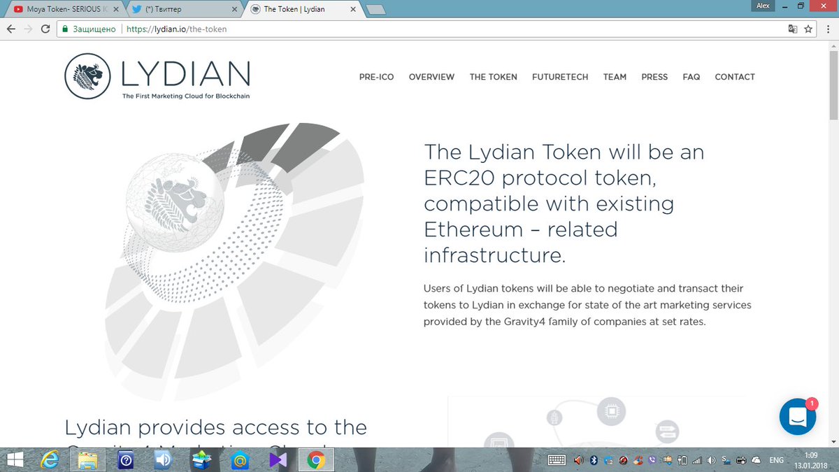 BiaznosikVolha's tweet photo. Lydian provides access to the Gravity4 Marketing Cloud!
https://t.co/MldXUHzgjI
#LydianCoin #ICO #blockchain #thenextbigthing #gravity4 #influencermarketing https://t.co/opzV5MsFyt