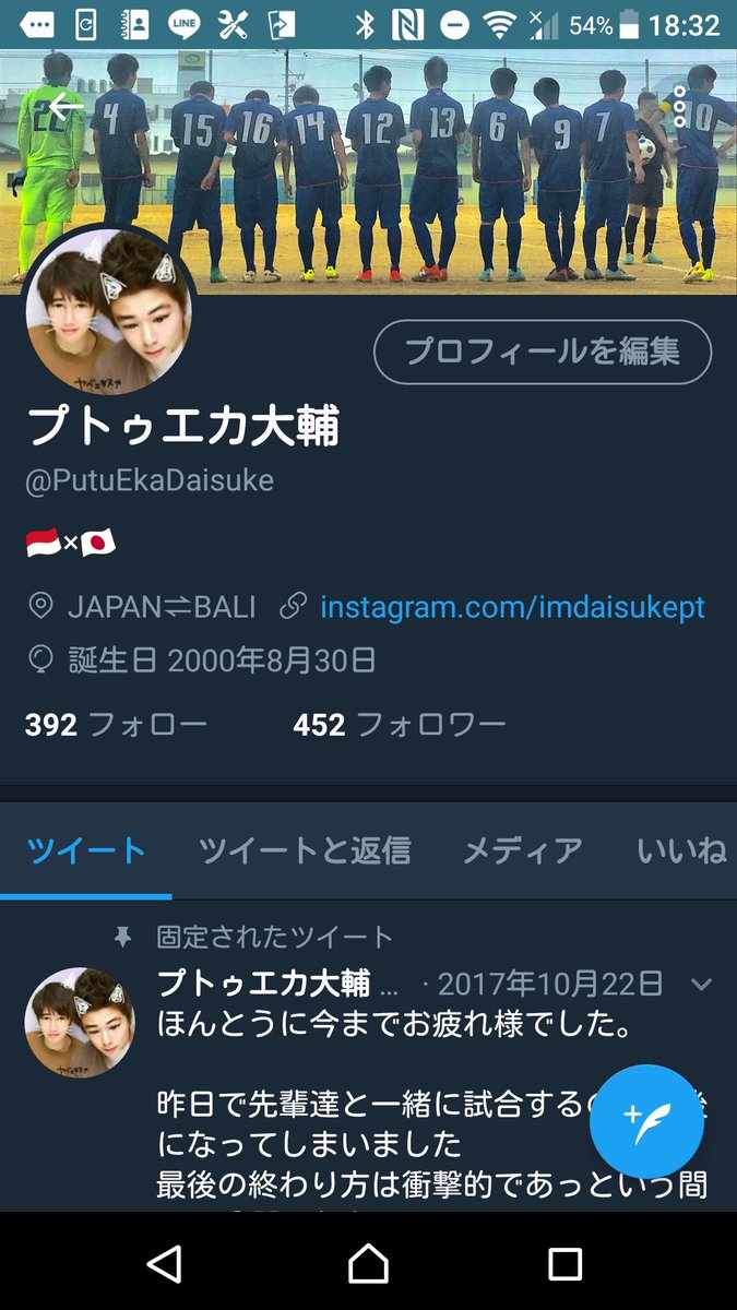 Daisuke08301D's tweet photo. このアカウントほんと全然使えてなくてたまにしか浮上できないです😣🙏💦
本垢もあるのでよかったらフォローしてください
フォローしてくれたら必ずフォロバします！ https://t.co/8vsV2iqtId
