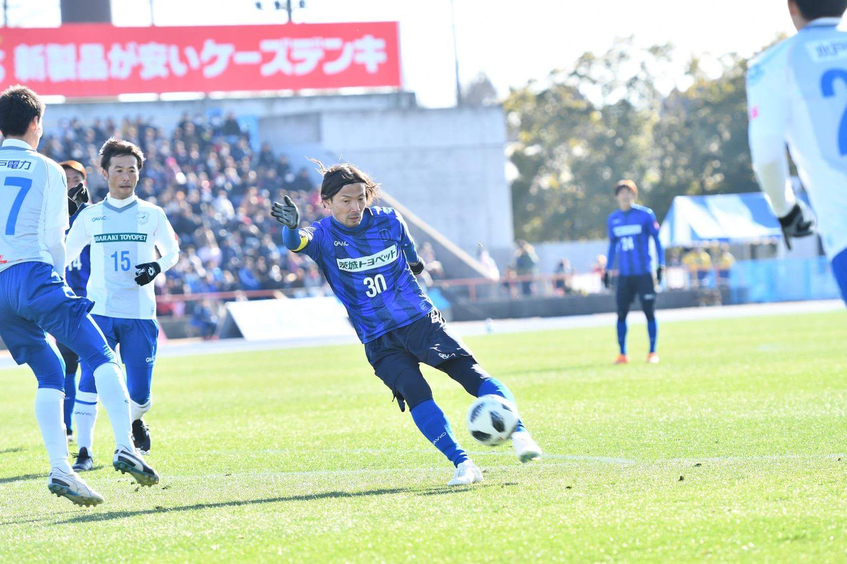 水戸市【公式】 على X: 