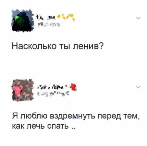 ЮМОР (ВиарКот ©) (@viarkot) on Twitter photo 