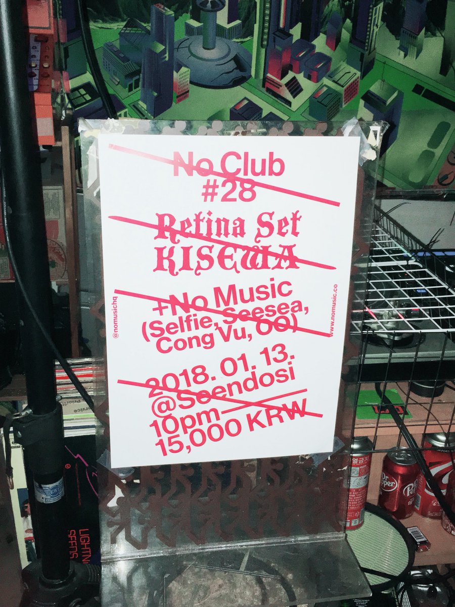 __yooooooong's tweet image. 10시부터~ #NOCLUB
