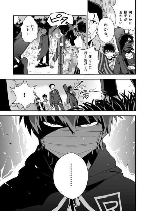 ひとで Hitode Bn 18年01月 Page 3 Twilog ひとで Hitode Bn 18年01月 Page 3 Twilog