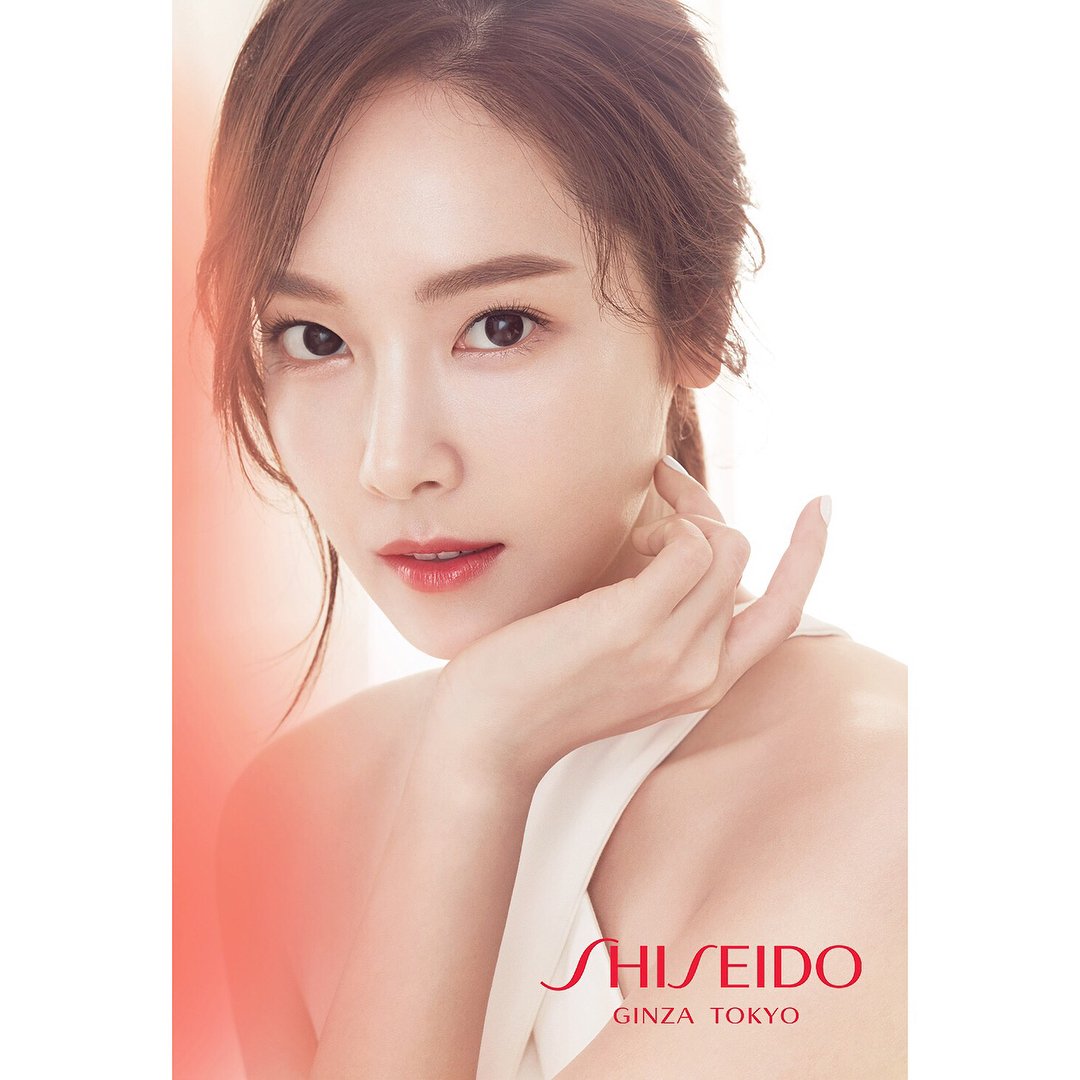 Shiseido tokyo