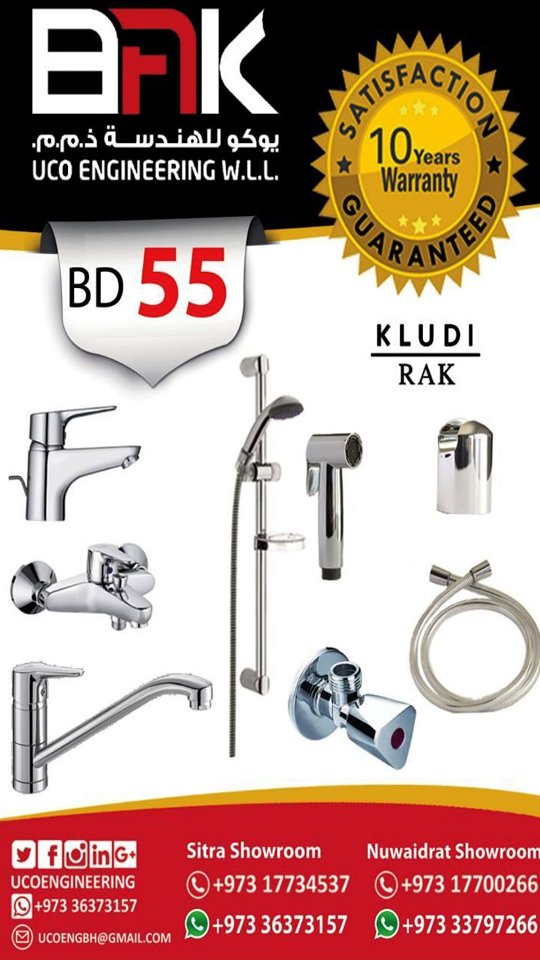 UcoEngineering's tweet image. 