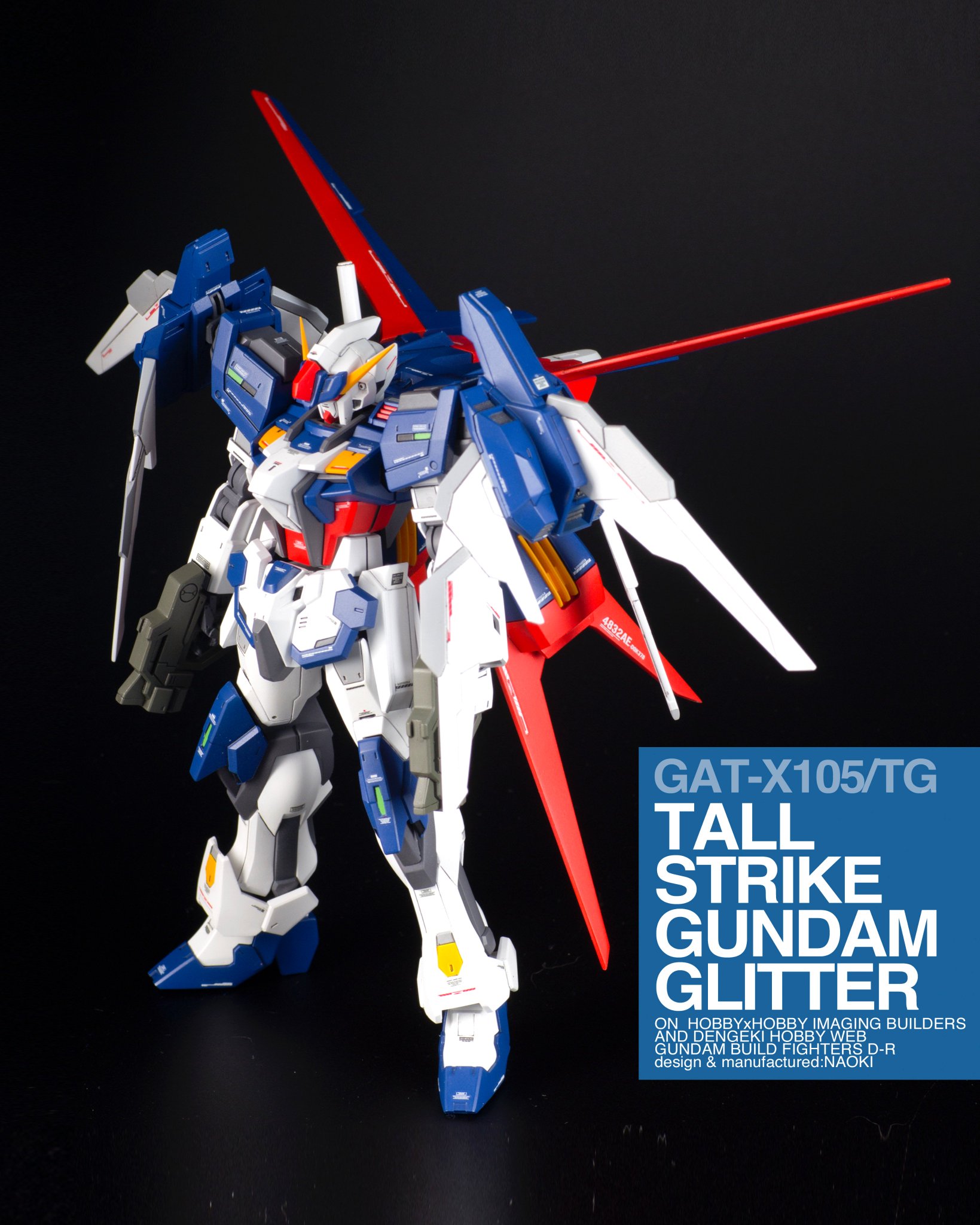 バンダイ HG 1/144 トールストライクガンダムグリッター