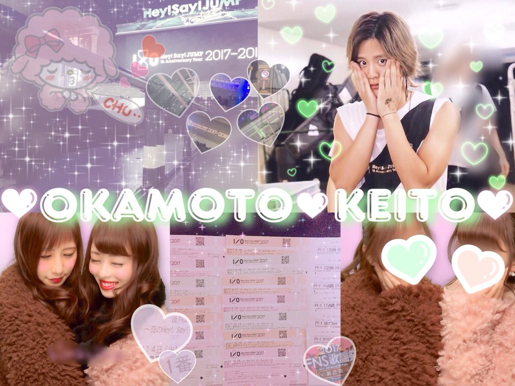 Babylon_0401's tweet photo. 岡本圭人くん(ᴗ͈ˬᴗ͈)♬♡95'kanagawa
気になった方お迎え行きます💖💖
#over20なJUMP担繋がろうキャンペーンてことでRTくれたらお迎えいきます #わーーージャニオタさんと繋がるお時間がまいりましたいっぱい繋がりましょ #JUMPツアーに向けて繋がりましょう https://t.co/7vlmN2qJo6