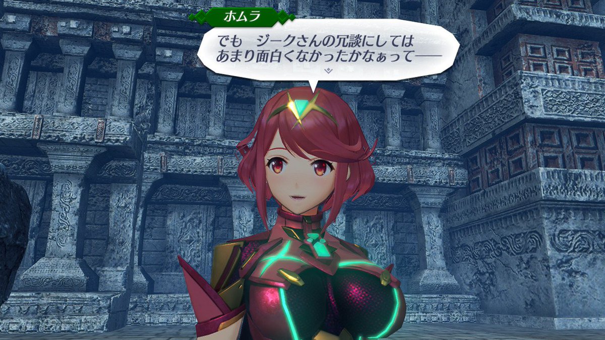 人気ダウンロード ワイルド ダウン ダウンタウン ワイルド