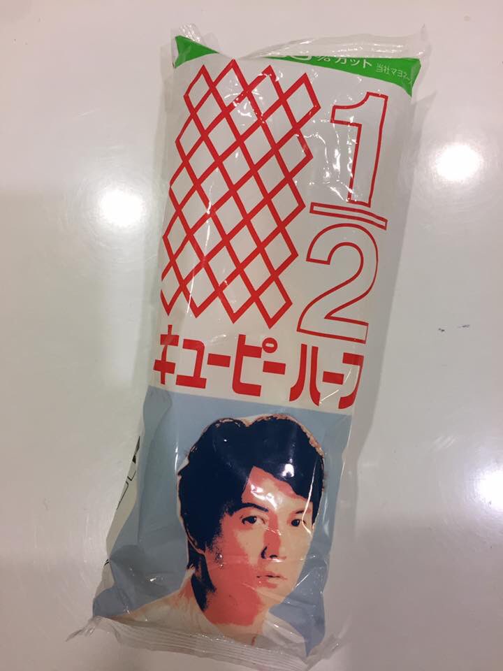 くび肩本舗 あし肩本舗 目黒店 Kubikata Meguro Twitter