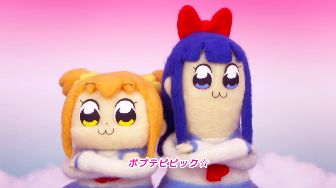 アニメ ポプテピピック 2話 アニメ制作 漫画 声優の皆さんのつぶやき 2ページ目 Togetter