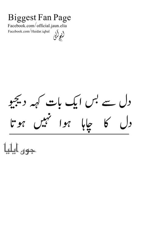 being_alii_'s tweet image. #LetsShareThoughts