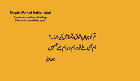 being_alii_'s tweet image. #LetsShareThoughts