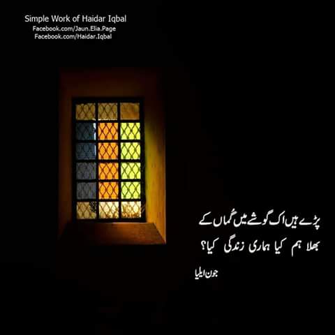 being_alii_'s tweet image. #LetsShareThoughts