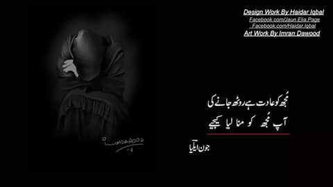 being_alii_'s tweet image. #LetsShareThoughts