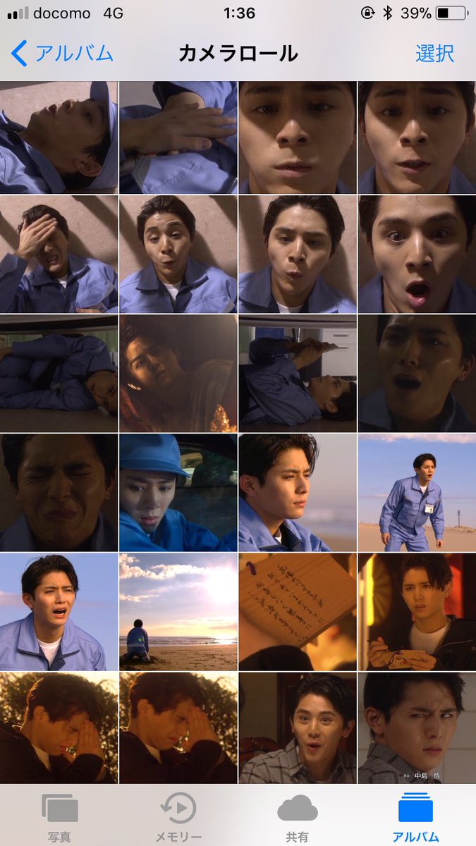 love_kyandoru's tweet photo. ぶれない、テレビの線はいらないで、きれいにとれる方法知りたい人います？
こんな感じなんですけど……
画像これだけにしぼったので欲しい人いたらあげます！(いない)
もしいればRTしてからDMお願いします🌟 https://t.co/t43UstAHbd