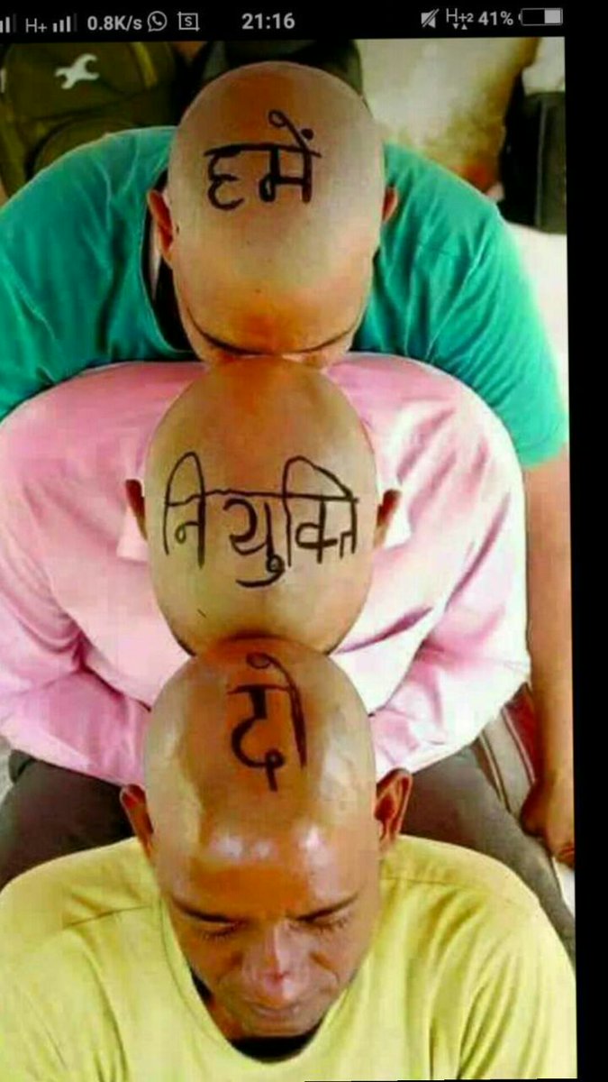 akcm_arvind's tweet photo. @SushmaSwaraj @PMOIndia हम और हमारे परिवार मानसिक और आर्थिक रुप से परेशान है राजस्थान में पिछले 4 साल से हमें जॉइनिंग नहीं मिली हम किसको अपनी पीड़ा बताएं | करीब 6000 अभ्यर्थी चयनित है क्या यही सुशासन है क्या हमारा चयनित होना गलत था आज हम चयनित होकर भी बेरोजगार है| #rpscldc2013 https://t.co/jkedmkD7OI