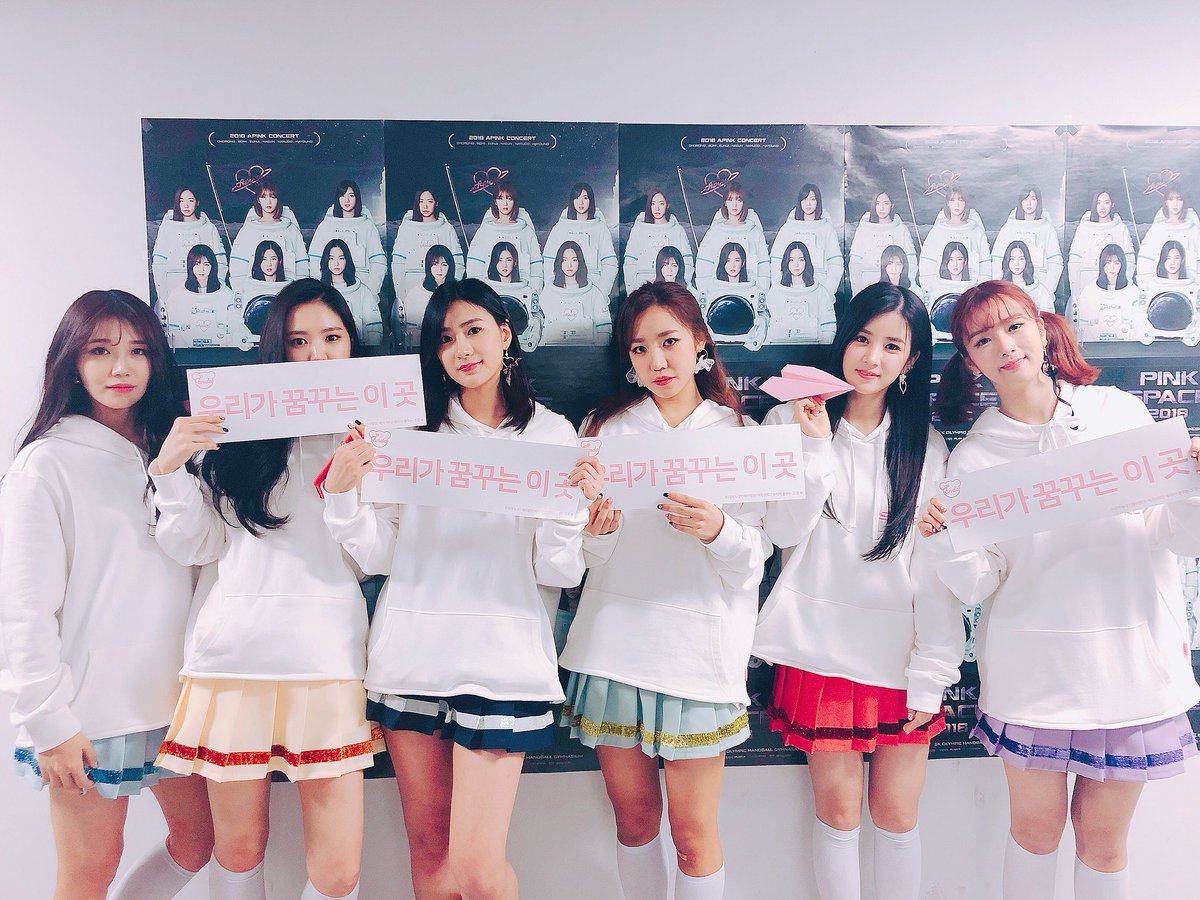 Apink_2011's tweet photo. [#에이핑크] #PINKSPACE 안에서 꿈결처럼 행복했던 토요일 막콘💕아름다웠던 핑크빛 가득한 물결 속에서 🐼는 핑수니에게, 핑수니는 🐼에게 감동의 시간을 선물한 오늘! 사랑 넘치는 추억을 선물해주셔서 감사합니다!
앞으로도 쭉-우리핑크와 빛나는 핑크우주 속에서 함께해요!

#Apink #PINKSPACE2018 https://t.co/bv6Ytb2NkL