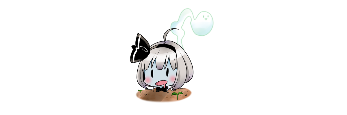 東方 妖夢イラスト 東方 妖夢イラスト