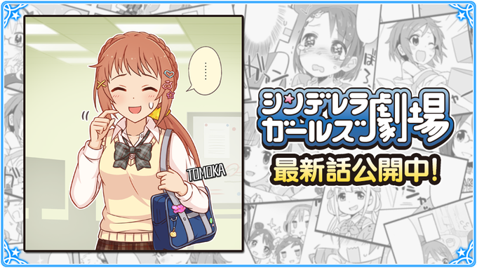 Hd限定モバゲー 花 より 男子 すべての美しい花の画像 Hd限定モバゲー 花 より 男子 すべての美しい花の画像