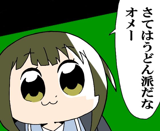 ポプテピピックのtwitterイラスト検索結果 古い順 ポプテピピックのtwitterイラスト検索結果 古い順