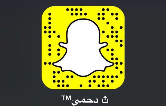 دحمي tweet media