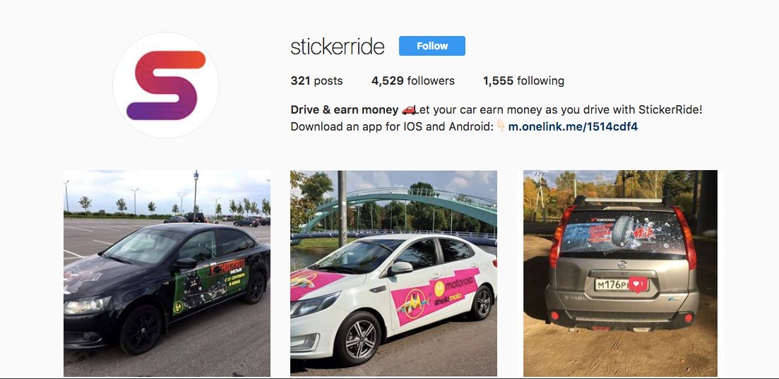 stickerride's tweet photo. Follow our Instagram page to keep up with our latest campaigns! #StickerRide #Instagram #Cars #Advertising #Campaigns https://t.co/DBJE2JiENV