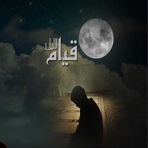 fiqreasercher's tweet photo. قيامُ الليل متى؟ (2)
قيام اللَّيل كلّه
https://t.co/QDd3GXZa6Z
@Abdulazizfawzan 
@msgofislam https://t.co/yEP1EoOjgT