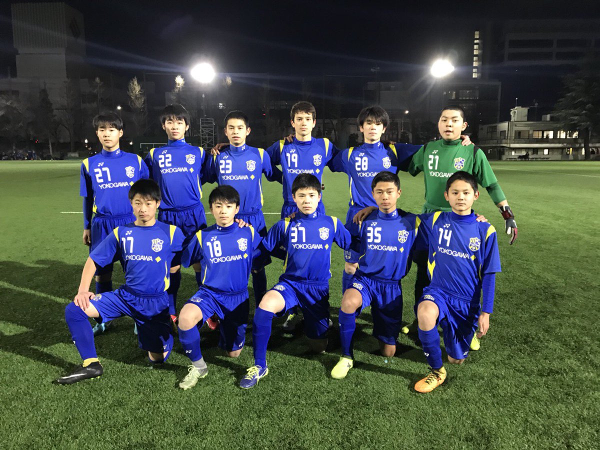 東京武蔵野ユナイテッドfc 4 4いわきfc H U 15 東京都cyu14選手権 4 1 コンソルテ 決勝トーナメント進出 たくさんのご声援ありがとうございました 武蔵野シティ Jfl U14 予選通過