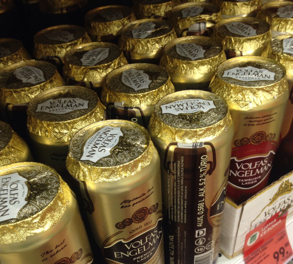 Прям как ФЕРРЕРО РАШЕ

#джудифолловиткисаконду