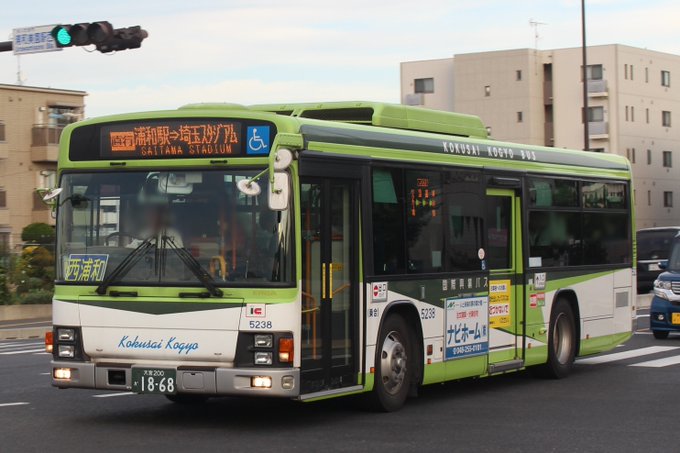 埼玉スタジアムまでのアクセスは 最寄り駅 電車 バス乗り場などを紹介 Travelnote トラベルノート