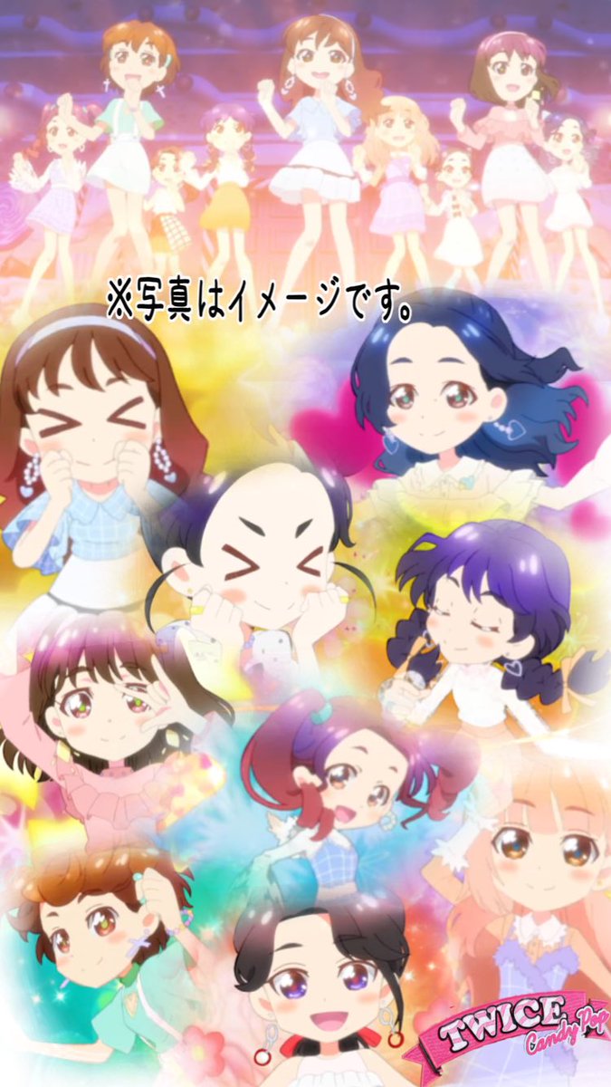 Twice 모모 En Twitter Twice加工第4弾 Candypop Ver アニメverと実写verあります ヘッダーはアニメverです フォロー Rt 欲しいものをリプ Dm 前の投稿にひとりひとりのヘッダーも作りましたのでよければ見てください Twice Candypop