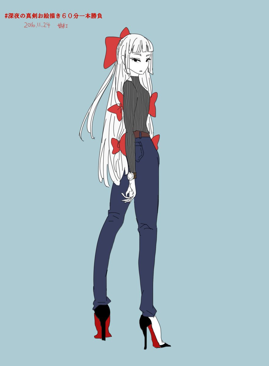 Agp わた子 妹紅ちゃんはスキニーパンツや体のラインが出るピチッとした服が似合うしかっこいい Agp わた子 妹紅ちゃんはスキニーパンツや体のラインが出るピチッとした服が似合うしかっこいい