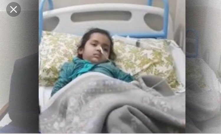 saherWarsi7's tweet photo. Kianat Batool the only victim to survive is hospitalized. Plz Save Kainat Batool, help her parents if u can...
Share this video,
#saveKainatBatool https://t.co/e2RRa7aSQb