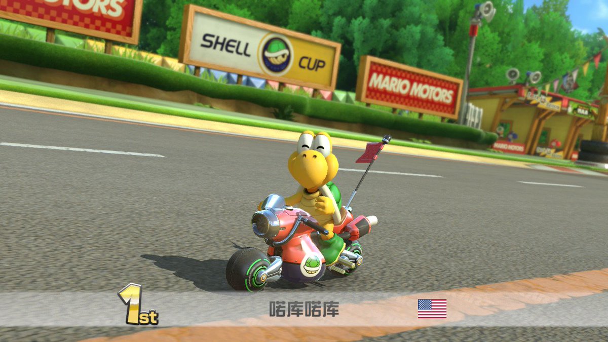 #MK8D #NintendoSwitch