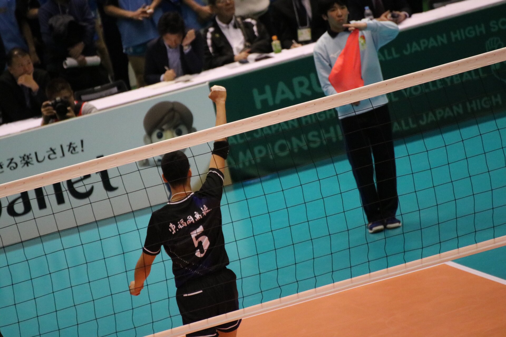 ラム 春高バレー 東福岡 伴大輝 選手 T Co Pznoo3mvvw Twitter