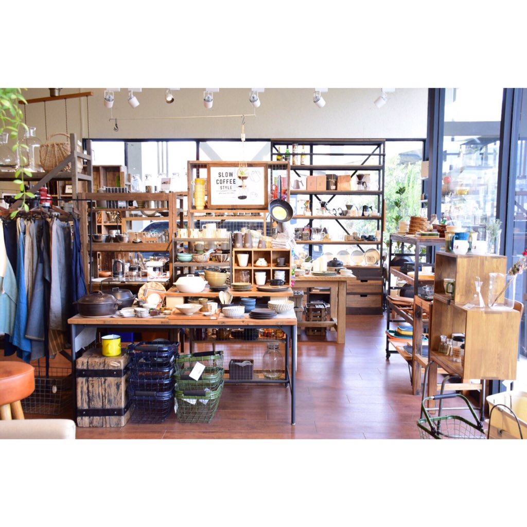 O Xrhsths Rest Hiro Sto Twitter 丸十家具 オシャレな家具と雑貨のお店 丸十家具 和歌山県 Wakayama 有田川町 雑貨 家具 暮らしの道具 器 O Xrhsths Rest Hiro Sto Twitter 丸十家具 オシャレな家具と雑貨のお店 丸十家具 和歌山県 Wakayama 有田川町 雑貨 家具 暮らしの道具 器