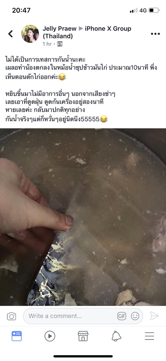พี่เชาพ่อน้องอูนิฮ์ tweet media
