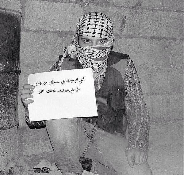 him_550's tweet photo. " مابين الحُب والحرب " https://t.co/zFk0Z0WVg0