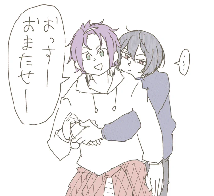 ま〜くんと待ち合わせすると、場合によってはこんな感じになってそうっていうりつまお漫画 