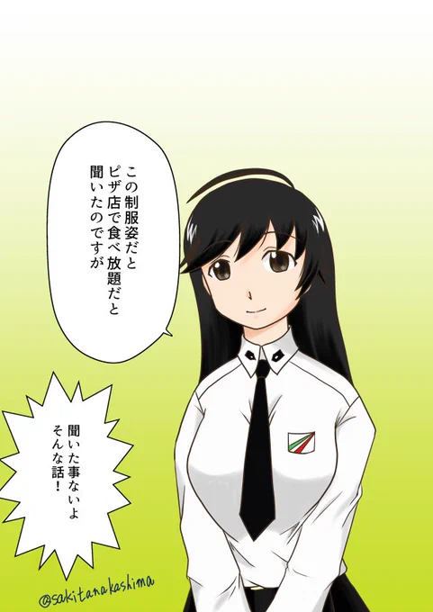 アンツィオ華さん
#ガルパン版深夜のお絵描き60分一本勝負
#ガルパン版深夜のお絵描き60分一本勝負_20180113 
