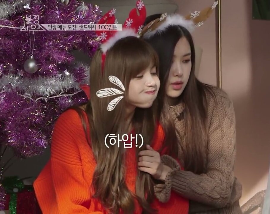 VantesHei's tweet photo. 🌟🌟Chaesa 🌟🌟
#BLACKPINK #블랙핑크 #Chaesa #ROSE #LISA #BLACKPINK_HOUSE https://t.co/7p1rN6xTh6