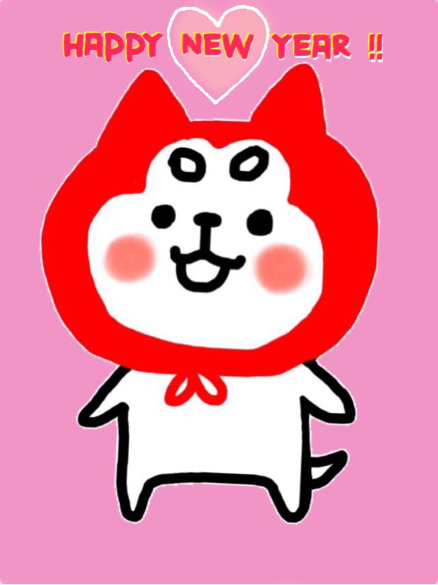 mameco77's tweet photo. あけましておめでとうでした

イッヌー🐾 https://t.co/R8zwX2XVz8