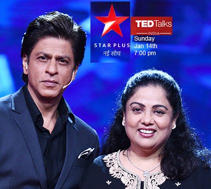 shubhatole's tweet image. SRK @iamsrk was engaged, considerate host, asked thoughtful questions to each speaker. A wonderful experience #TEDTalksIndiaNayiSoch  #WonderOfLearning tomorrow Jan 14th at 7pm on @starplus @TEDTalks @TIFRScience @TIFRIndia