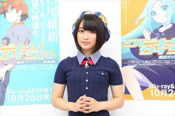 Attacker Jp エロ 声優 悠木碧さん 胸チラに気づかず晒す放送事故ｗｗｗｗ咄嗟に隠す動作が可愛すぎる件ｗｗｗｗ T Co Qy2dgflwat