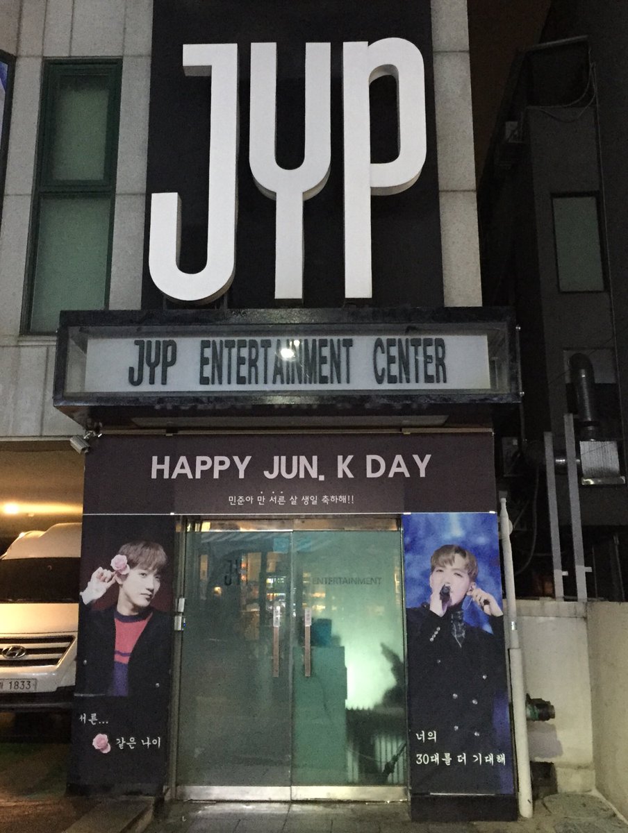 OnlyU0115's tweet photo. HAPPY JUN. K DAY 

이제 빼박 만. 서. 른. 살....^^;;;
너의 30대를 기대해~❤️ https://t.co/ilB0RhDkKo