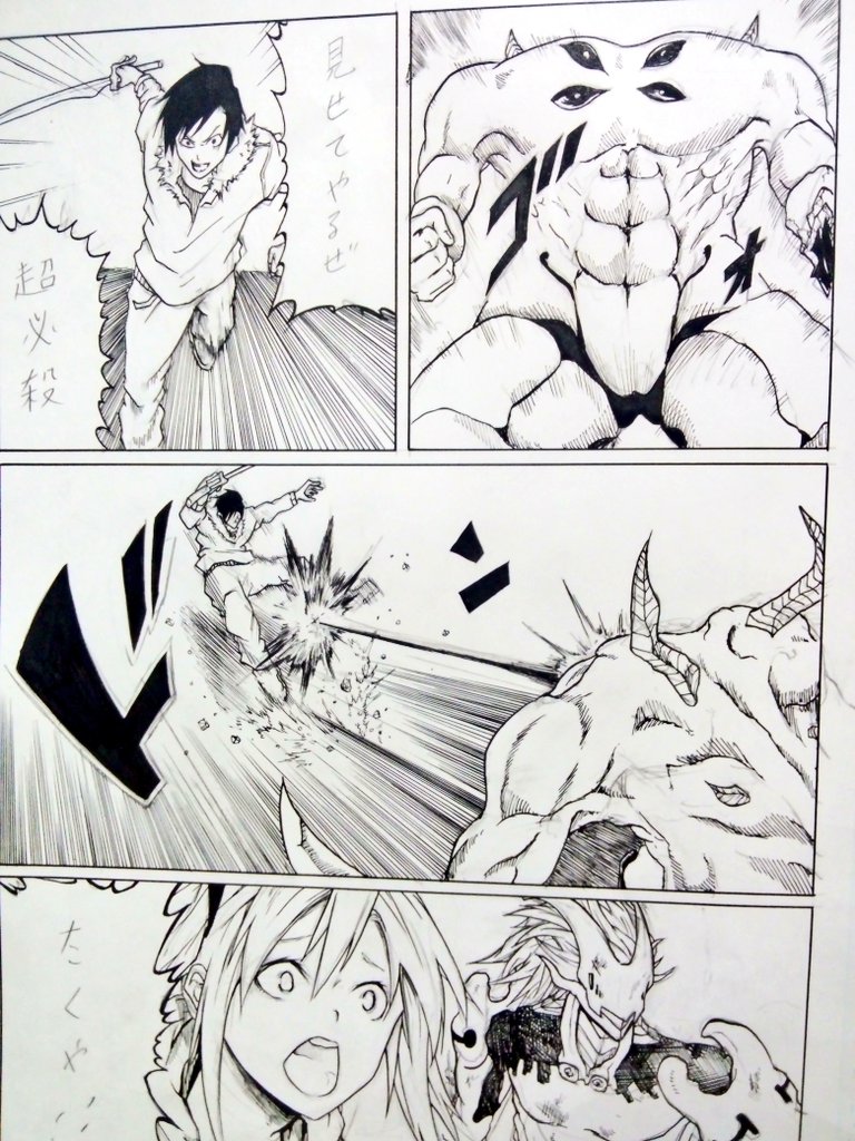 筋肉の画像ガン見したけど…
(;'・ω・)ウーン・・・今年の課題だな 