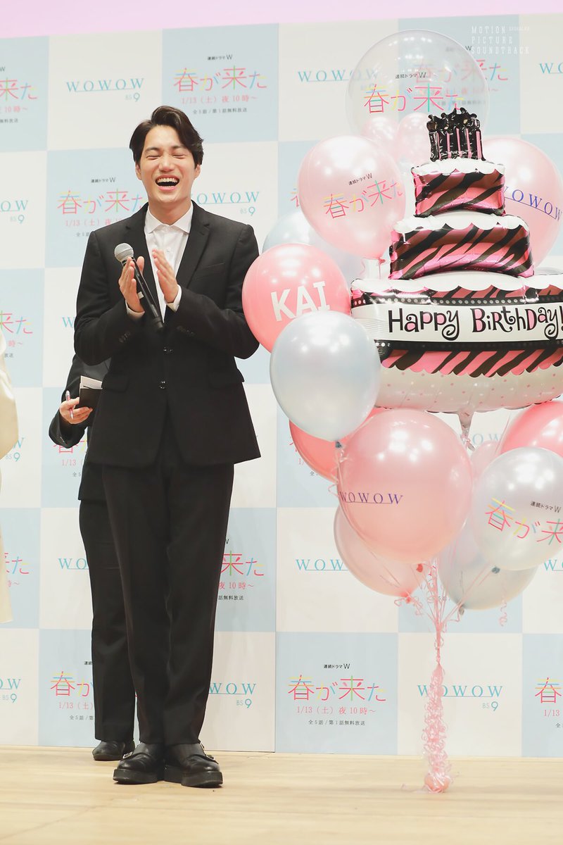 exokai_kr tweet picture