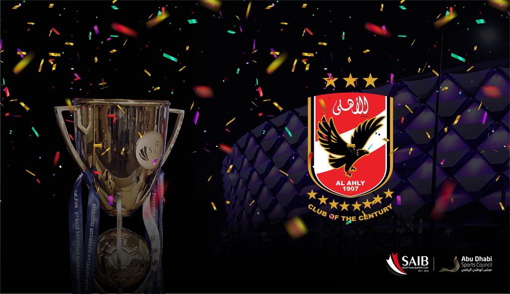maherashraf1's tweet photo. الاهلي النادي الوحيد في العالم الذي القابه اكثر من عدد السنوات منذ انشاء النادي
#الأهلي بطل #السوبر_المصري للمرة العاشرة في تاريخه 🏆 🎉🎊
#كأس_السوبر_المصري 🏆 
#سوبر_الفراعنة https://t.co/pAfq60U1H3