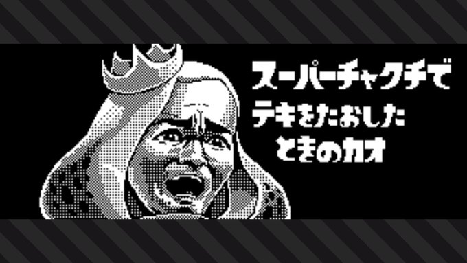 Popular Tweets Of Nmr 1 Whotwi Graphical Twitter Analysis