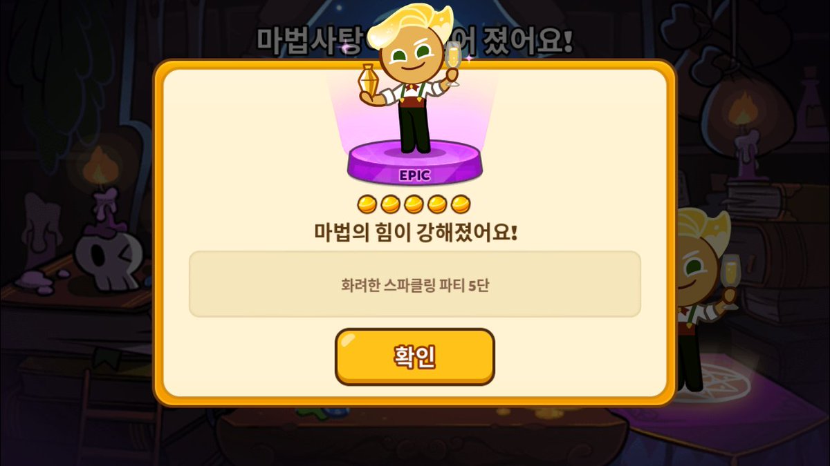 ssyonim_'s tweet photo. 퓨ㅠㅜ드디어 https://t.co/ia5tZdmv0z